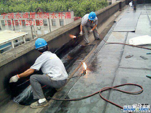 最新防水補(bǔ)漏技術(shù)，時(shí)代進(jìn)步與建筑保護(hù)的關(guān)鍵篇章
