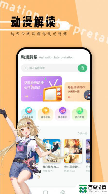 工程廠(chǎng)房燈具 第232頁(yè)