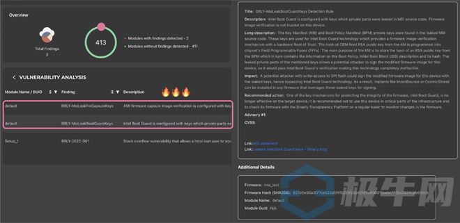 揭秘最新微星源碼，引領(lǐng)科技前沿的探索之旅！