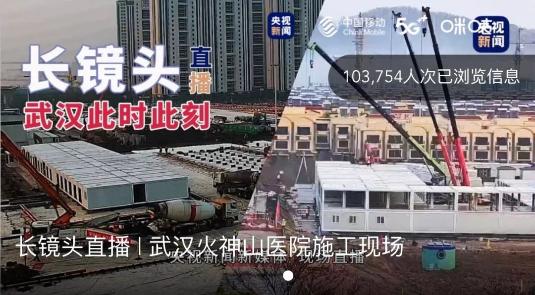 科技先鋒戰(zhàn)疫情，全新智能防疫產(chǎn)品介紹與最新動(dòng)態(tài)