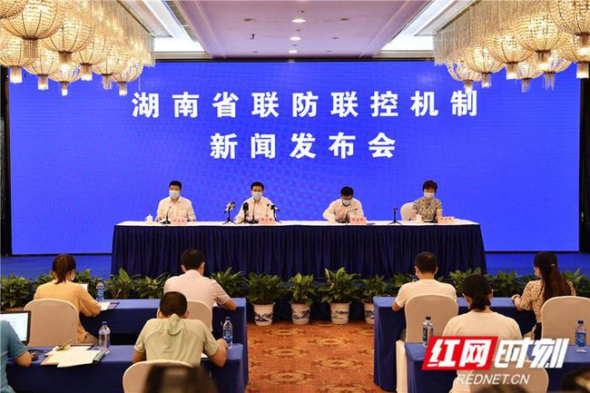 紅網(wǎng)最新疫情實(shí)錄，時(shí)代背景下的抗疫進(jìn)展與實(shí)錄