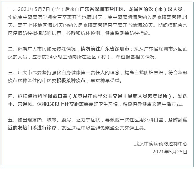 今年最新勵(lì)志故事，自信與成就感重塑，迎接未來的挑戰(zhàn)！