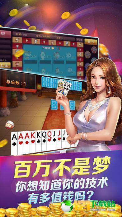 金七樂(lè)最新，小巷深處的獨(dú)特風(fēng)味探索