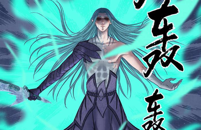 龍族最新區(qū)，學(xué)習(xí)變化，自信助力夢(mèng)想實(shí)現(xiàn)