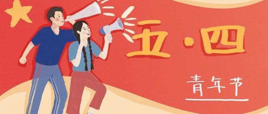 金華新冠疫情最新動(dòng)態(tài)與全面防護(hù)指南，應(yīng)對(duì)新冠疫情的必備技能