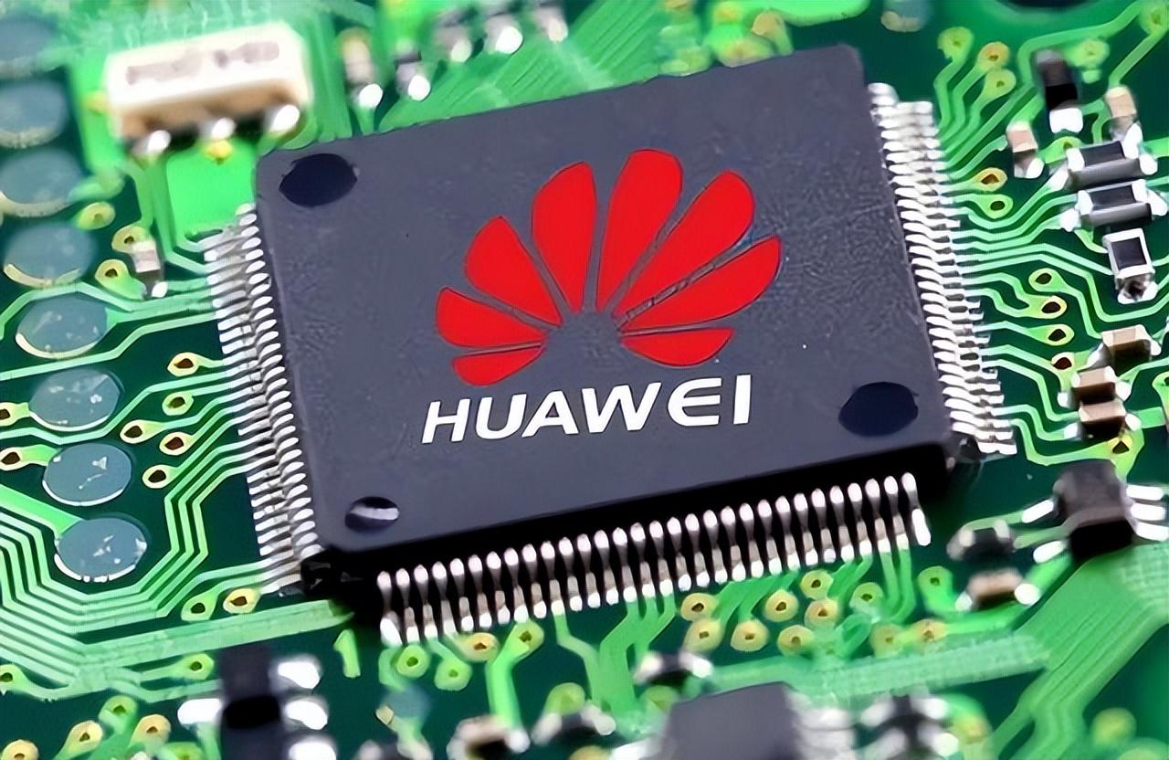華為最新國(guó)產(chǎn)芯片,華為最新國(guó)產(chǎn)芯片，科技之巔，智能之芯