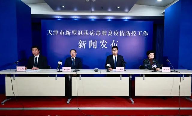 國(guó)疫情最新播報(bào),國(guó)疫情最新播報(bào)，觀點(diǎn)闡述與分析