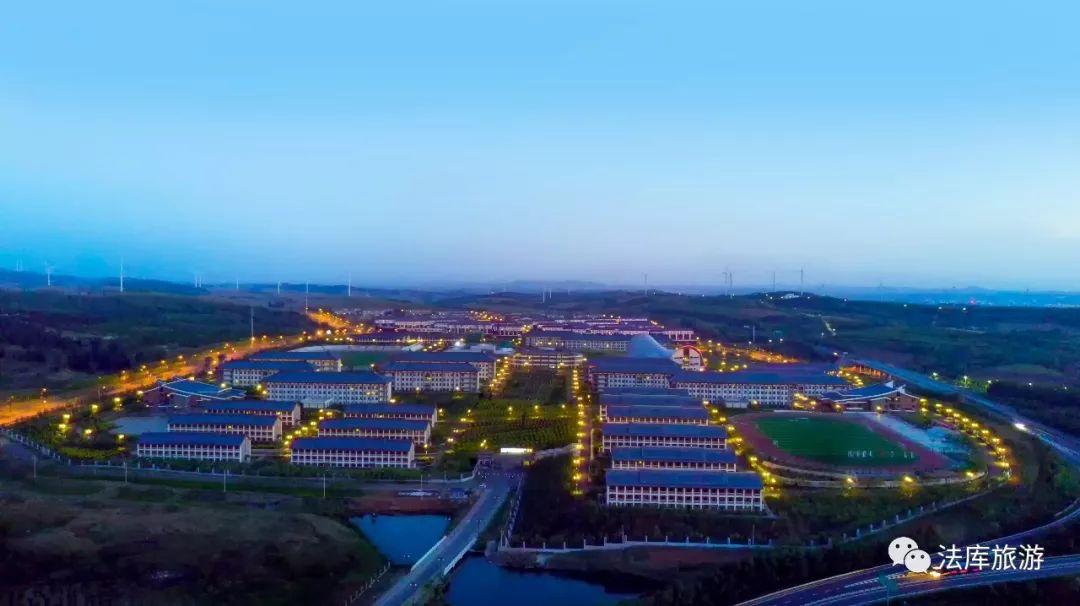 法庫縣最新動態(tài)揭秘，神奇土地的變革與發(fā)展！