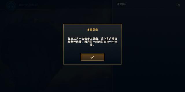 英雄聯(lián)盟最新停機，變化中的學習之旅，自信與成就感的崛起之路