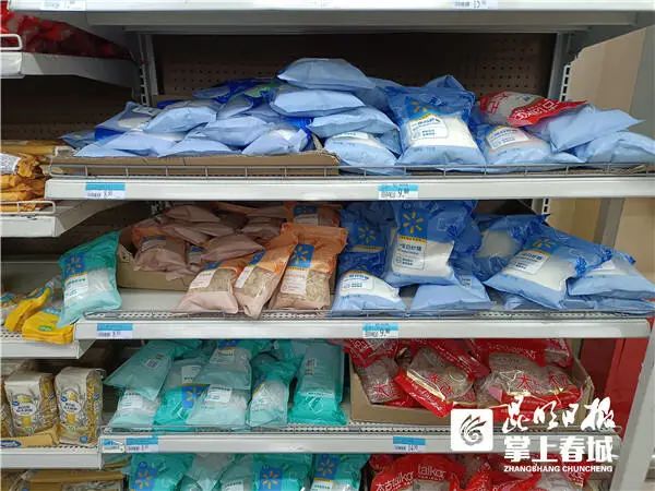 云南白糖市場價格實時更新，最新行情報告