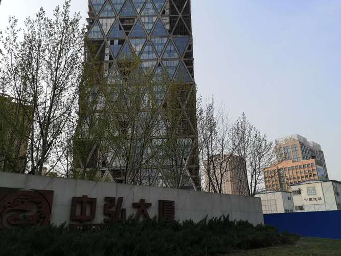 中弘地產(chǎn)最新動態(tài)揭秘，洞悉行業(yè)前沿資訊