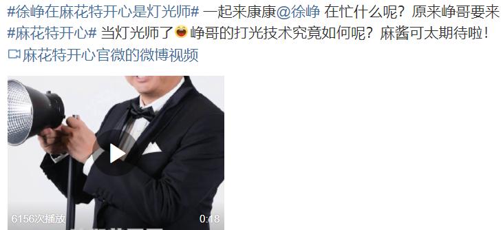 陶紅最新綜藝亮相，深度解讀其影響及意義啟示錄