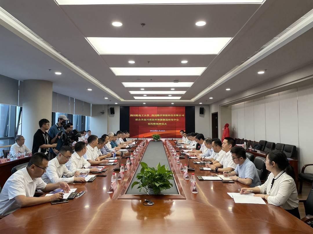 西渝高鐵四川最新進展，解讀進展及其影響的深度分析