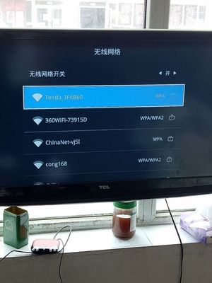 電視上網(wǎng)記，無線網(wǎng)絡的魔法連接，教你如何連接家里電視至無線網(wǎng)絡