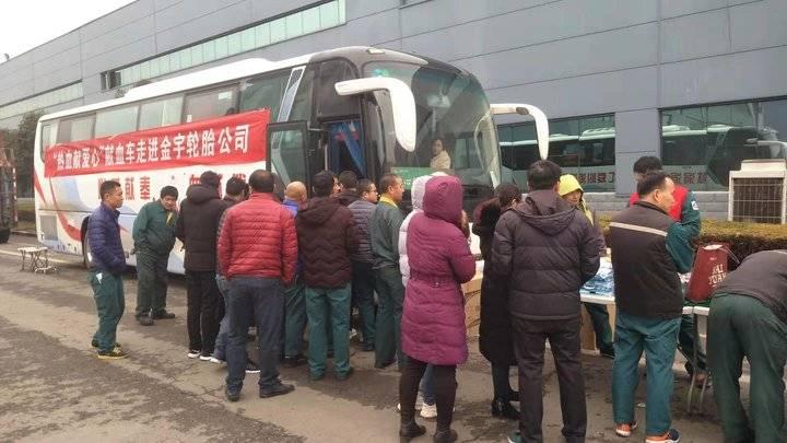 山東輪胎廠啟航招募季，加入革命軍，開啟自信人生之旅！