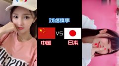 最新熱門視頻集錦，變化中的學(xué)習(xí)之旅，激發(fā)自信與成就感的視覺盛宴