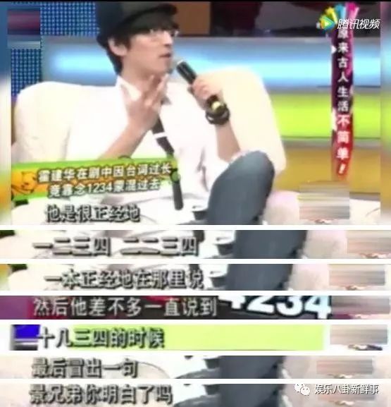 配音演員星潮，探索多重維度的獨特魅力