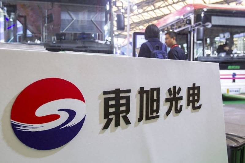 東旭光電股票深度解析，探究其投資價值的魅力所在