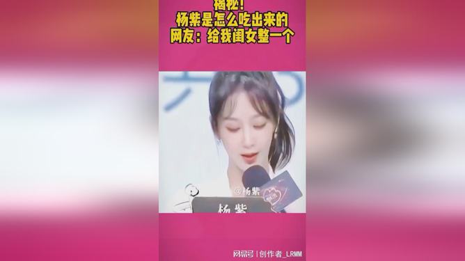 運動場館燈具 第213頁