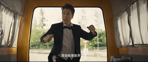 甄子丹新電影，友情與陪伴的溫馨日常首映在即