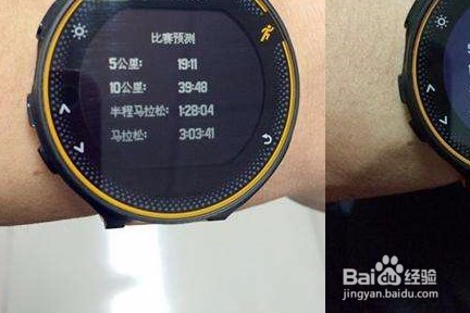 佳明fenix 5X上市時(shí)間及全面購(gòu)買(mǎi)步驟指南