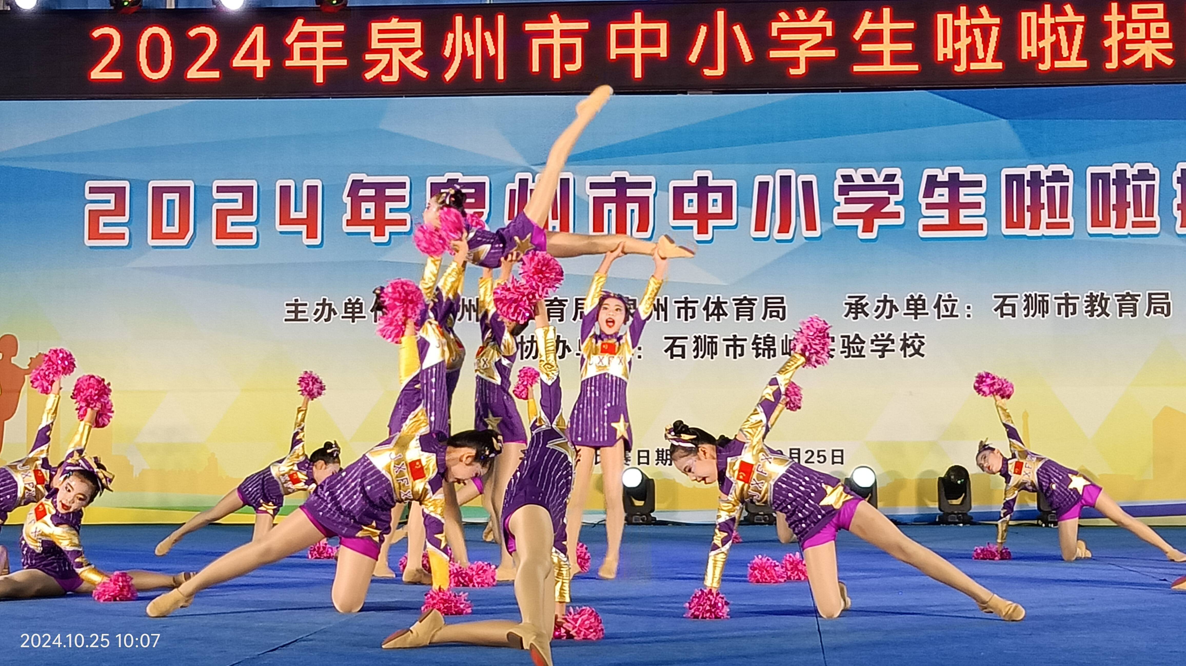 夢(mèng)想飛揚(yáng)比賽，點(diǎn)燃青春激情，追逐夢(mèng)想之光啟航賽程