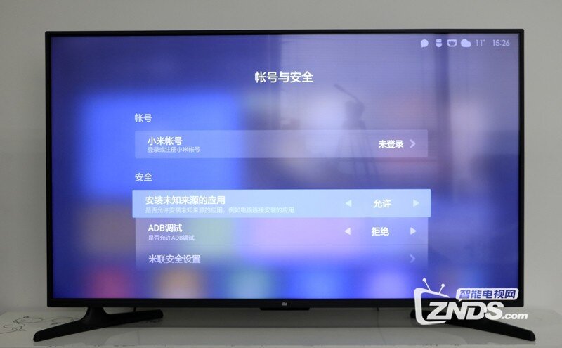 小米32寸電視，勵志之旅，從屏幕到心靈的體驗(yàn)