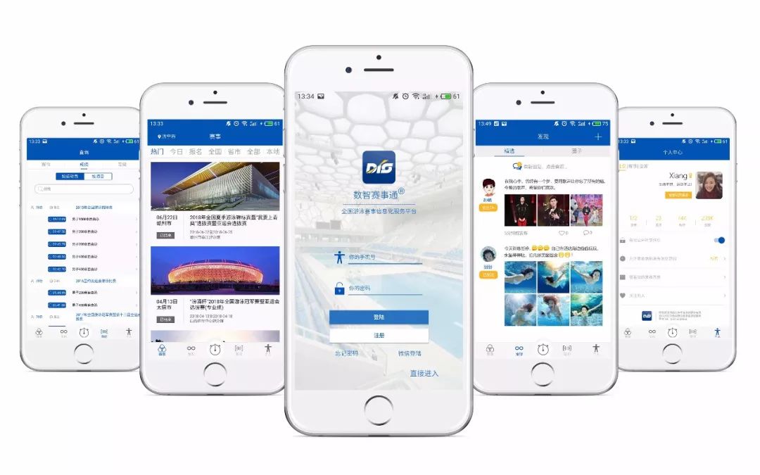 微馬隊(duì)APP最新版本下載，探索小巷中的秘密美食天堂