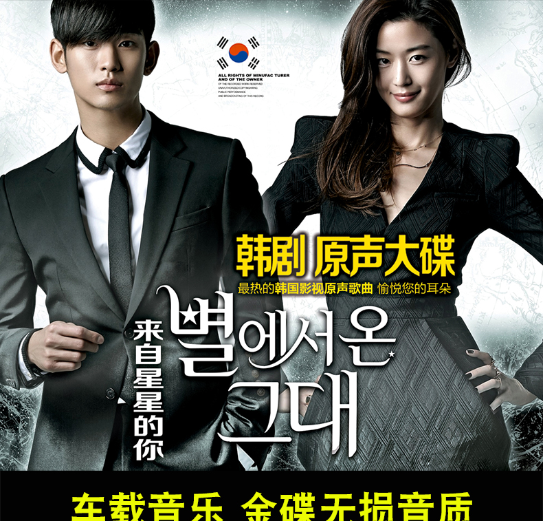 最新國(guó)語(yǔ)配音韓劇及觀看指南