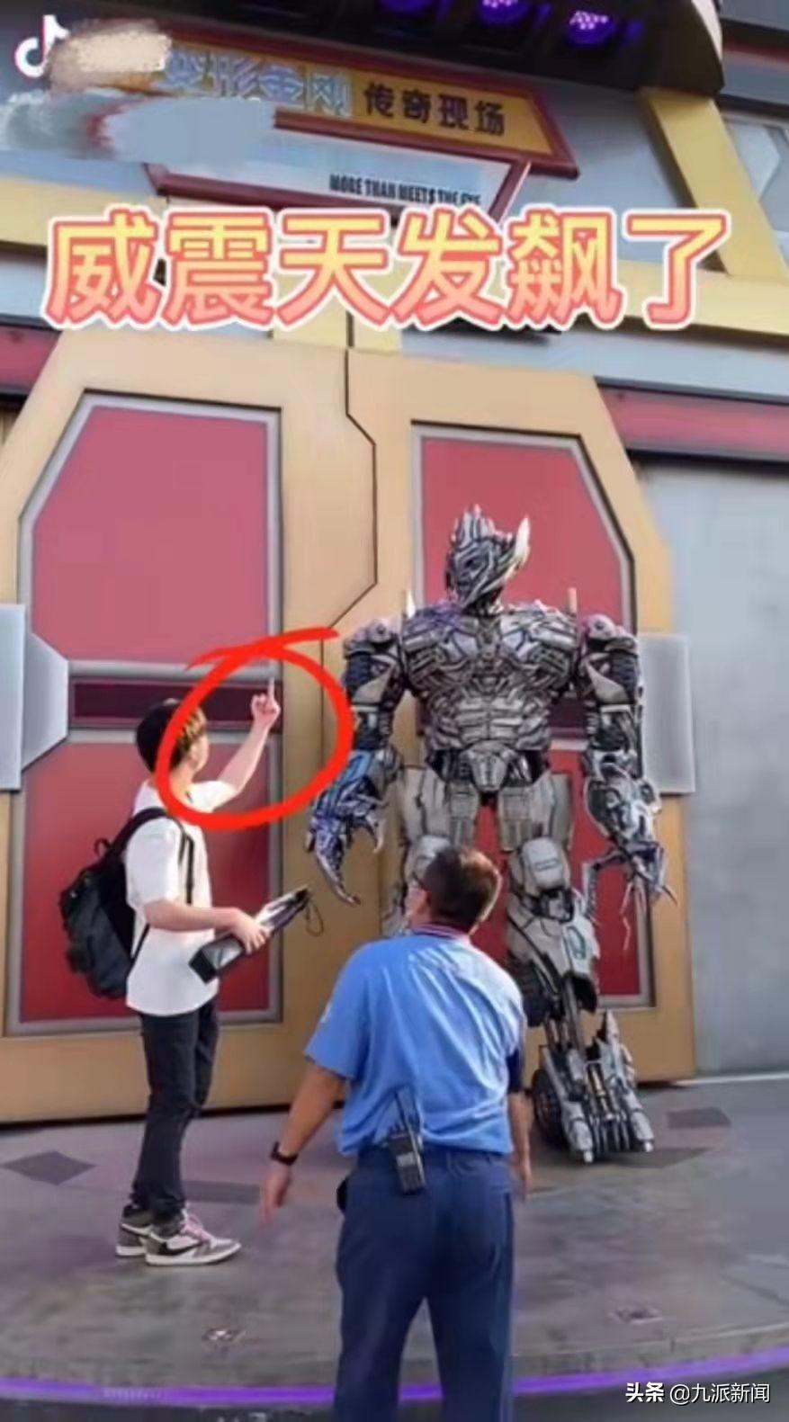 動(dòng)漫豎中指技能詳解，指南與步驟全解析