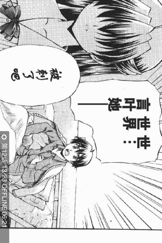 日本變態(tài)動(dòng)漫，背景探討、影響力分析及其在特定時(shí)代的地位