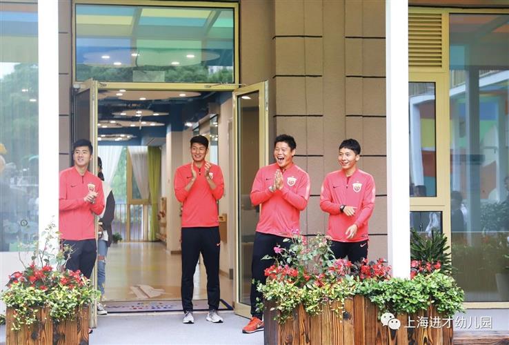 上海上港最新動(dòng)態(tài)揭秘，探究未來(lái)發(fā)展路徑