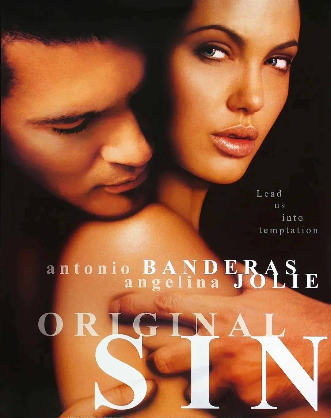 電影原罪，友情與陪伴的溫馨之旅