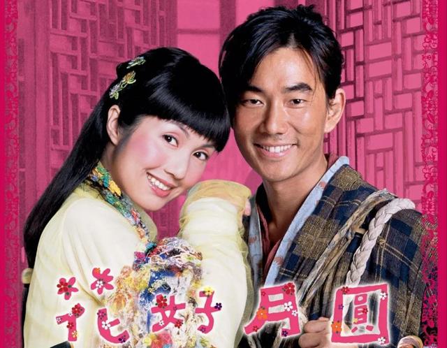 花好月圓演員陣容，自然美景背后的旅行啟示之旅