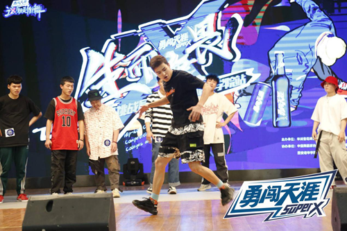 西安街舞大賽，舞動(dòng)青春的盛宴！