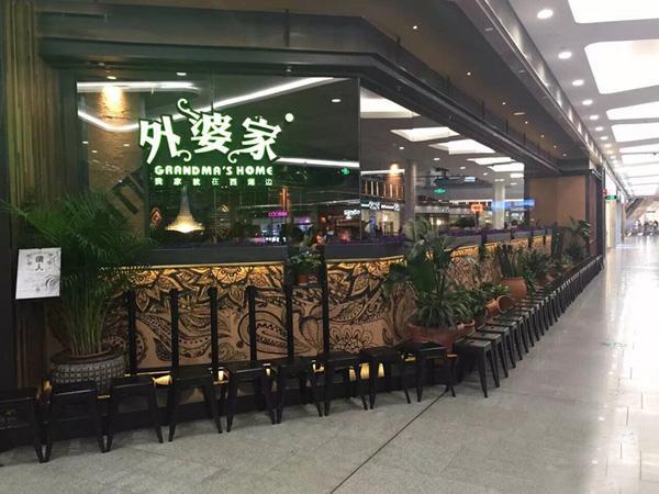 南寧中餐招聘，探尋美食與自然美景的旅程啟航點