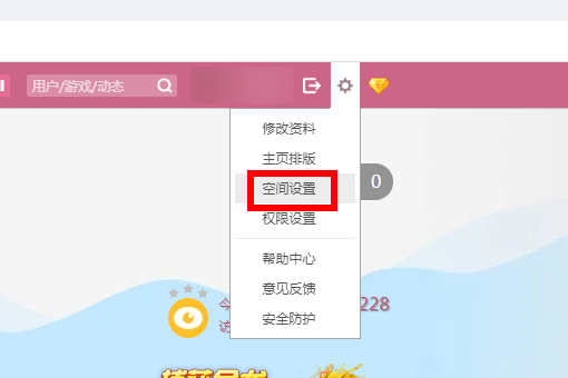最新版QQ點(diǎn)贊功能關(guān)閉指南，秘密開關(guān)探索與小巷特色小店的點(diǎn)贊功能關(guān)閉技巧