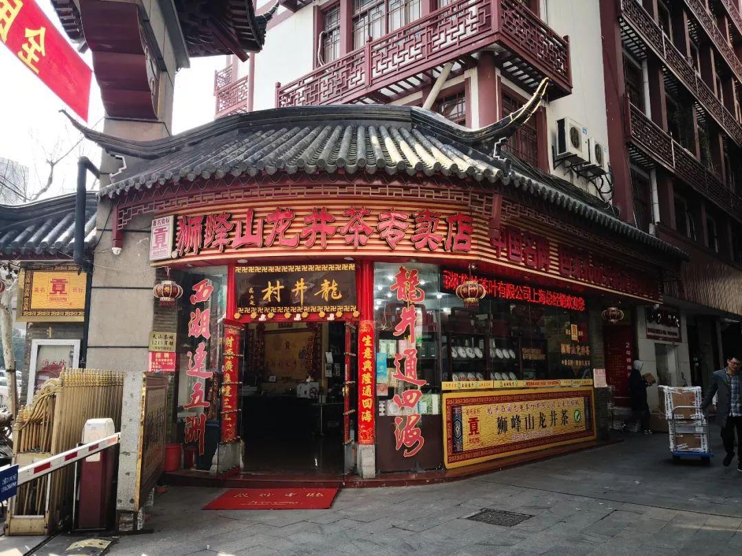 鐵觀音新茶上市時間的探討與觀點(diǎn)分析