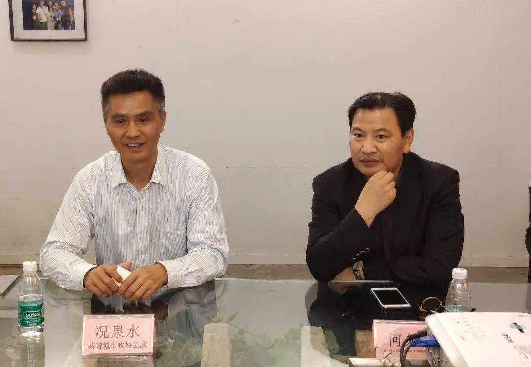 共青城人才招聘信息發(fā)布平臺(tái)