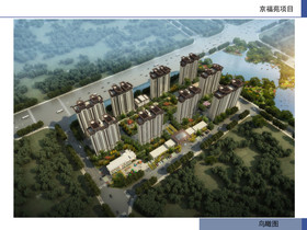 邢臺市最新住宅項目，時代印記與未來展望