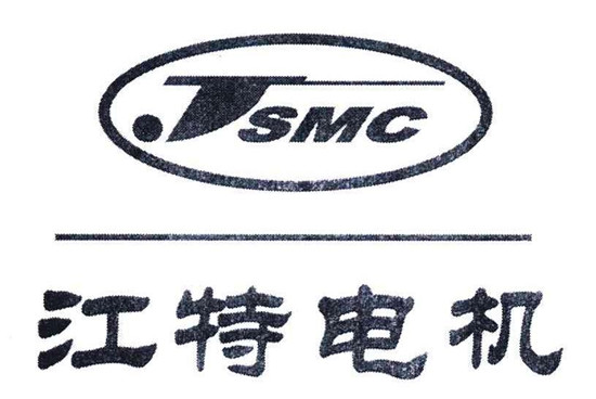 江特電機(jī)最新動態(tài)??