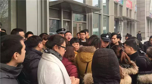 e租寶調(diào)查最新動態(tài)，科技重塑金融體驗的最新進(jìn)展