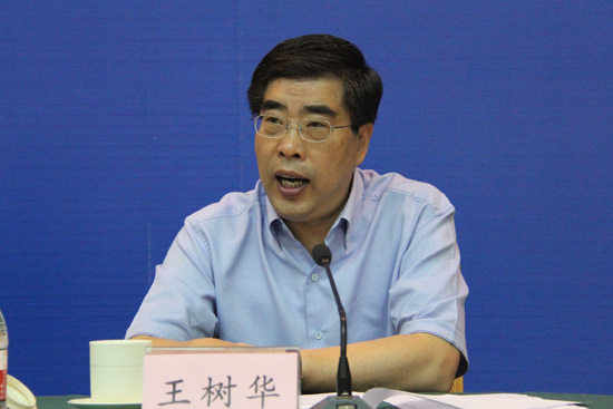 濰坊市王樹華最新職位揭曉，揭秘其職場風(fēng)采?