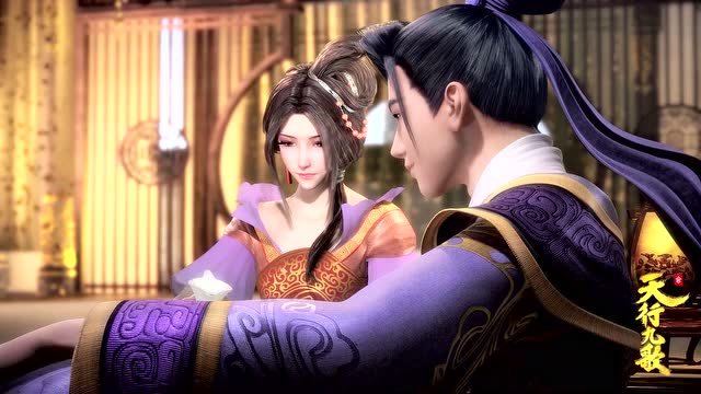 天行九歌最新劇情深度解析與觀點闡述，揭秘劇情走向新篇章