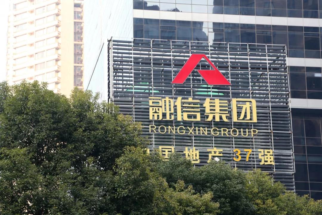 融信普惠最新資訊，行業(yè)現(xiàn)狀與發(fā)展趨勢深度解析