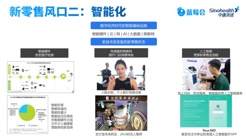 最新資訊發(fā)布概覽，掌握最新資訊動(dòng)態(tài)！