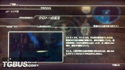 劫天運終章，科技巔峰之作，開啟未來新紀元