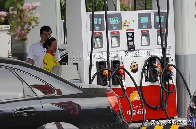 今日國際油價實時更新，最新動態(tài)與走勢分析