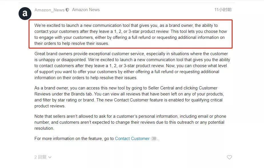 美國發(fā)布站最新鏈接揭秘，科技前沿動態(tài)與發(fā)展研究速遞