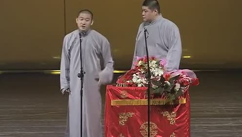 曹云金2017年相聲新作，時(shí)代笑聲與藝術(shù)傳承的融合